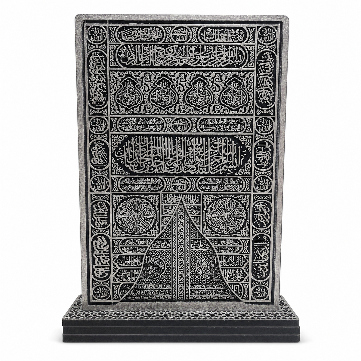 Islamic Kaaba Door Replica Engraved Stone Plaque Decor