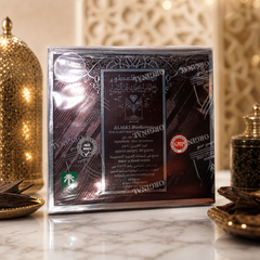 Al Haramain Oud Perfume Special Edition - Premium Bakhoor Fragrance