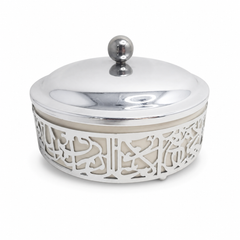 Handcrafted Silver Decorative Serving Dish with Ornate Arabic Calligraphy Design