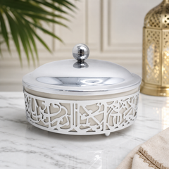 Handcrafted Silver Decorative Serving Dish with Ornate Arabic Calligraphy Design