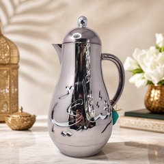 Stainless Steel Arabic Coffee Pot Dallah with Engraved Design 1 Liter