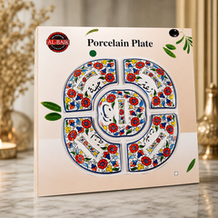 Elegant Al-Baik Olive Design Porcelain Sectioned Serving Plate Set