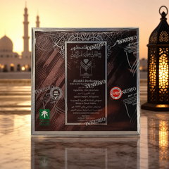 Al Haramain Oud Perfume Special Edition - Premium Bakhoor Fragrance