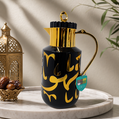 Luxury Black and Gold Thermal Coffee Carafe with Arabic Design - 1.0L Insulated Pitcher