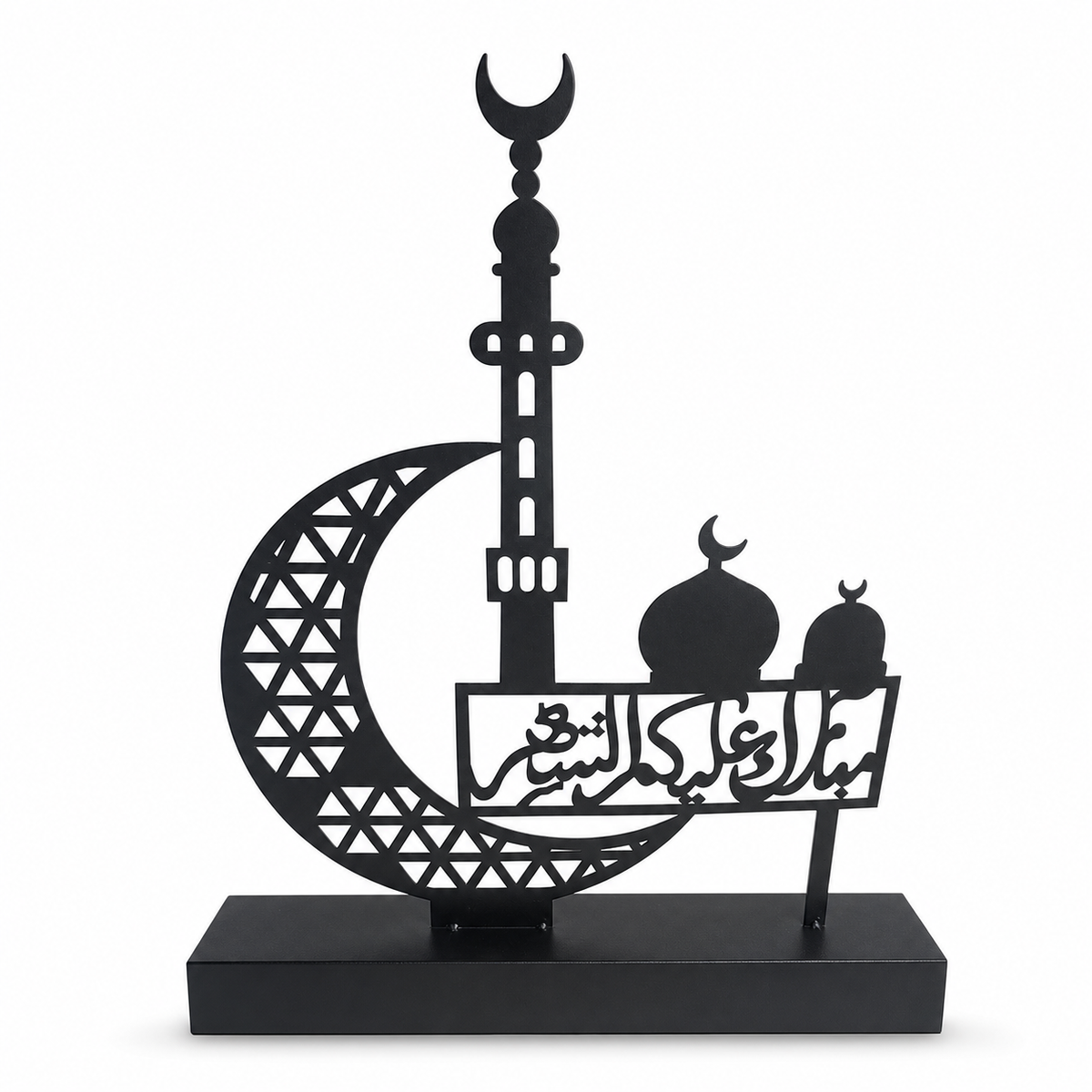 Islamic Eid Mubarak Decor Crescent Mosque Sculpture Ornament