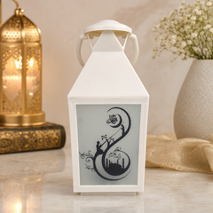 Elegant White Lantern with Artistic Arabic Calligraphy Design