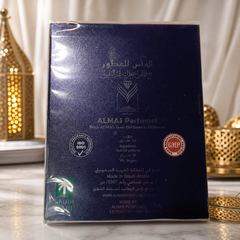 Luxurious Al Atheer Bakhoor Incense - Premium Arabian Oud Fragrance Tablets