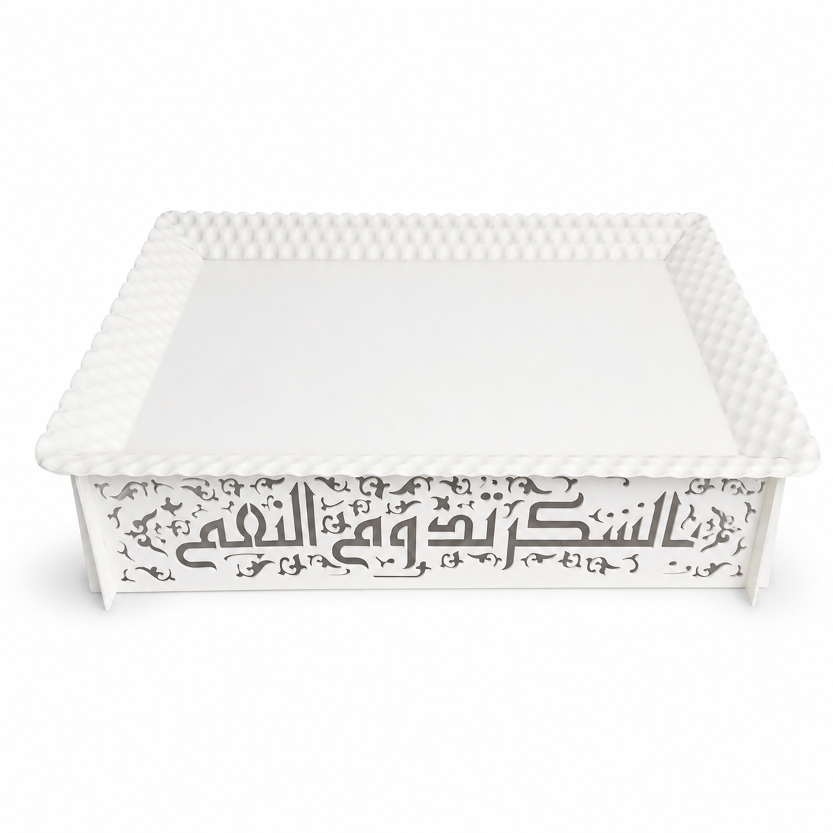 Decorative White Luxury Arabic Calligraphy Table Tray
