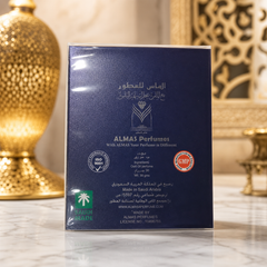 Luxurious Al Atheer Bakhoor Incense - Premium Arabian Oud Fragrance Tablets