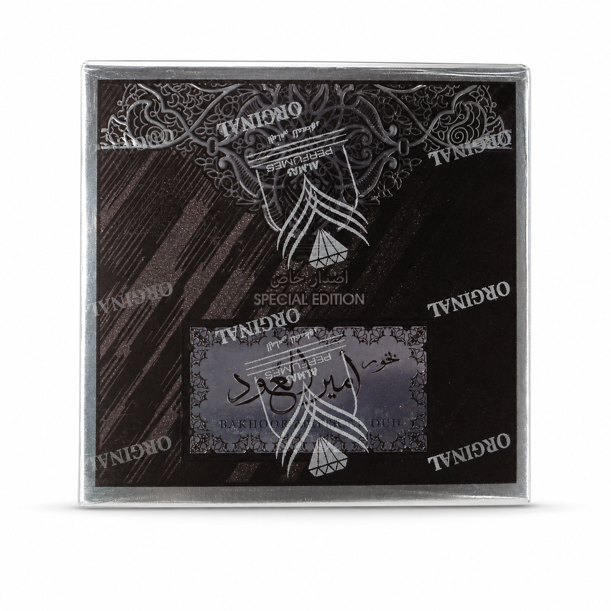 Al Haramain Oud Perfume Special Edition - Premium Bakhoor Fragrance