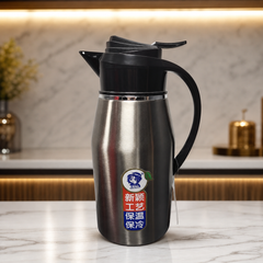 Stainless Steel Vacuum Insulated Thermal Coffee Carafe Pitcher - Double Wall Keep Hot/Cold Flask with Spout, 1.5L