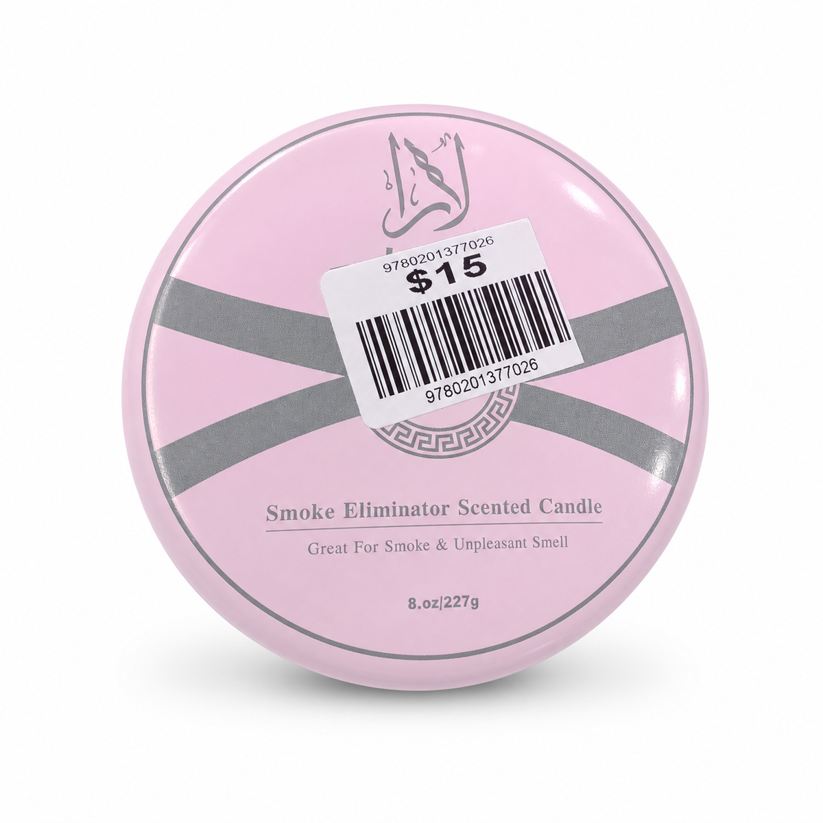 Smoke Eliminator Scented Candle 8oz - Odor Neutralizer for Smoke & Unpleasant Smells