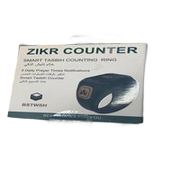 Tasbeeh Counter