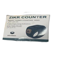 Tasbeeh Counter