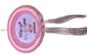Celebration Decoration, Pink