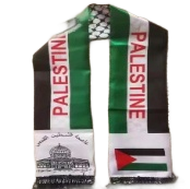Palestine Printed Scarf
