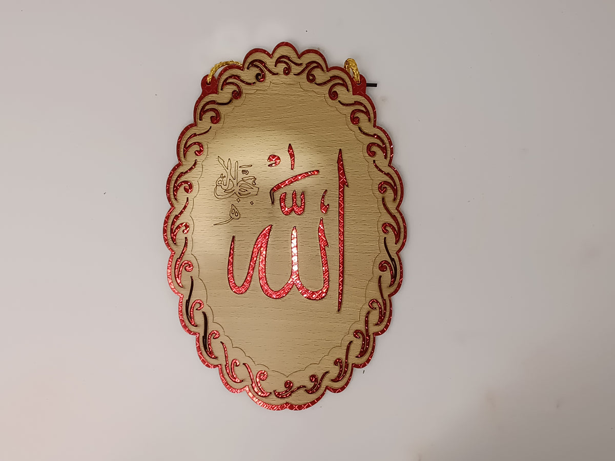 Decor