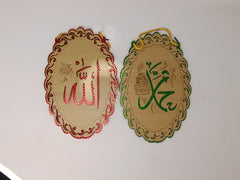 Decor